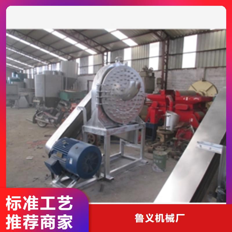 加氣鋁粉粉碎機組老品牌值得信賴