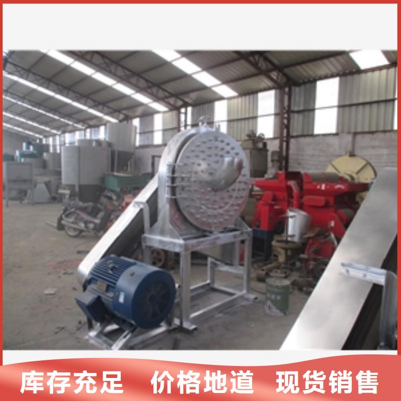 壁紙粉碎機(jī)應(yīng)用廣泛