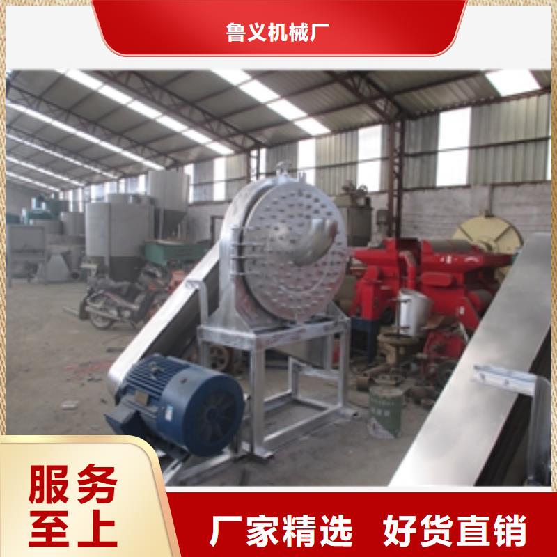 稻殼粉碎機發貨快