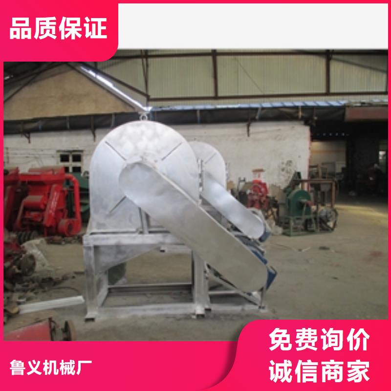 玉米桿粉碎機-玉米桿粉碎機圖文介紹