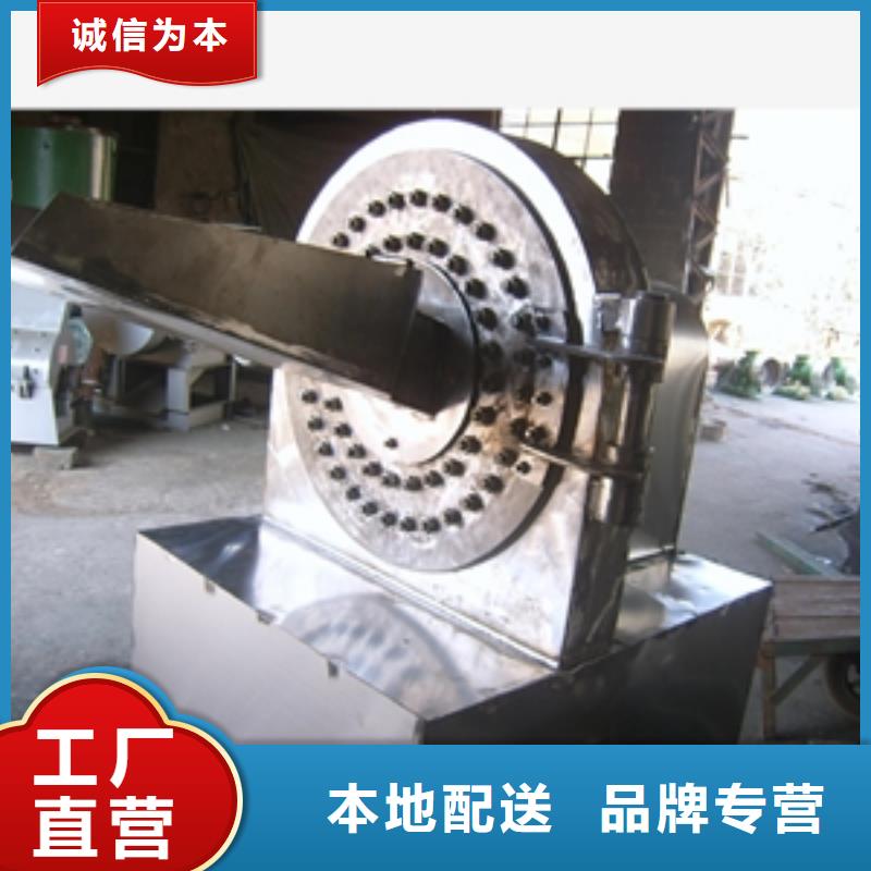 加氣鋁粉粉碎機組-用的放心