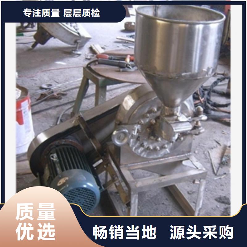 樂(lè)東縣#黃豆桿粉碎機(jī)#廠家現(xiàn)貨