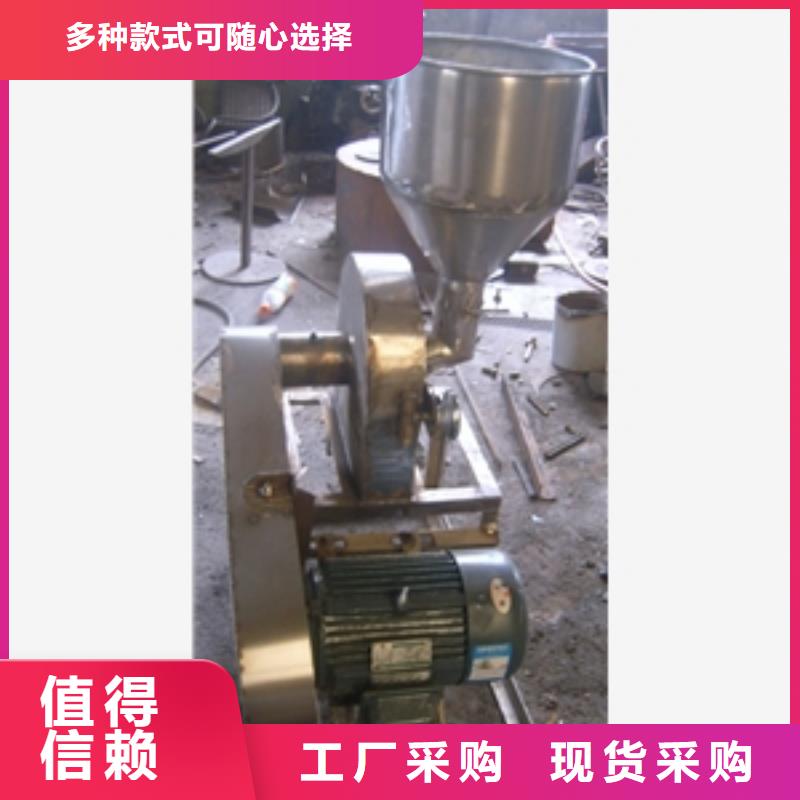 稻草粉碎機(jī)廠家價(jià)格低