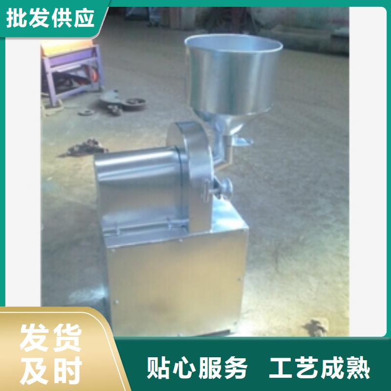 1000型齒爪式粉碎機-薄利多銷