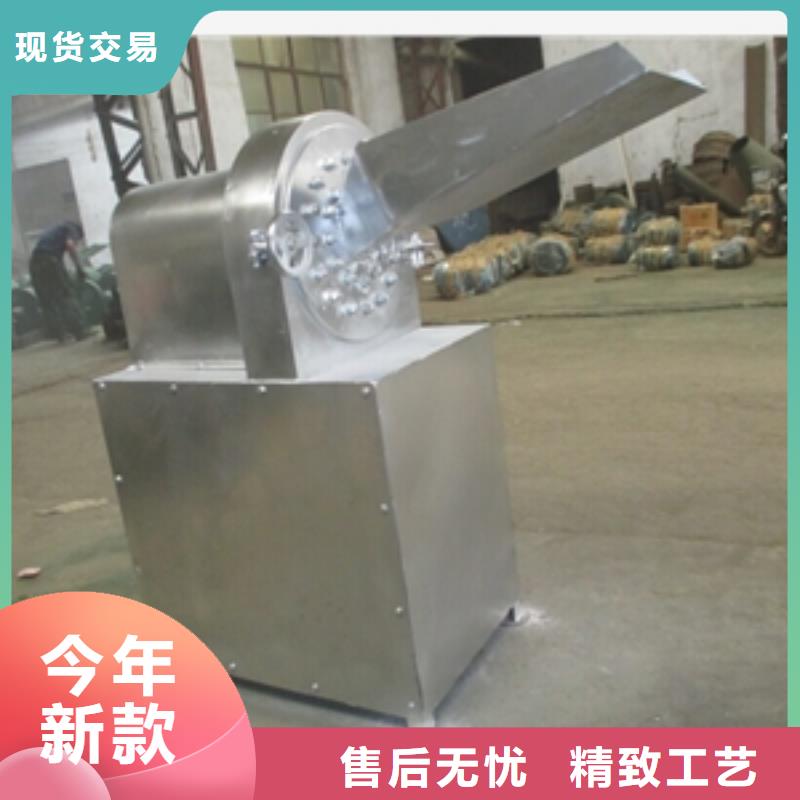加氣鋁粉粉碎機組-用的放心