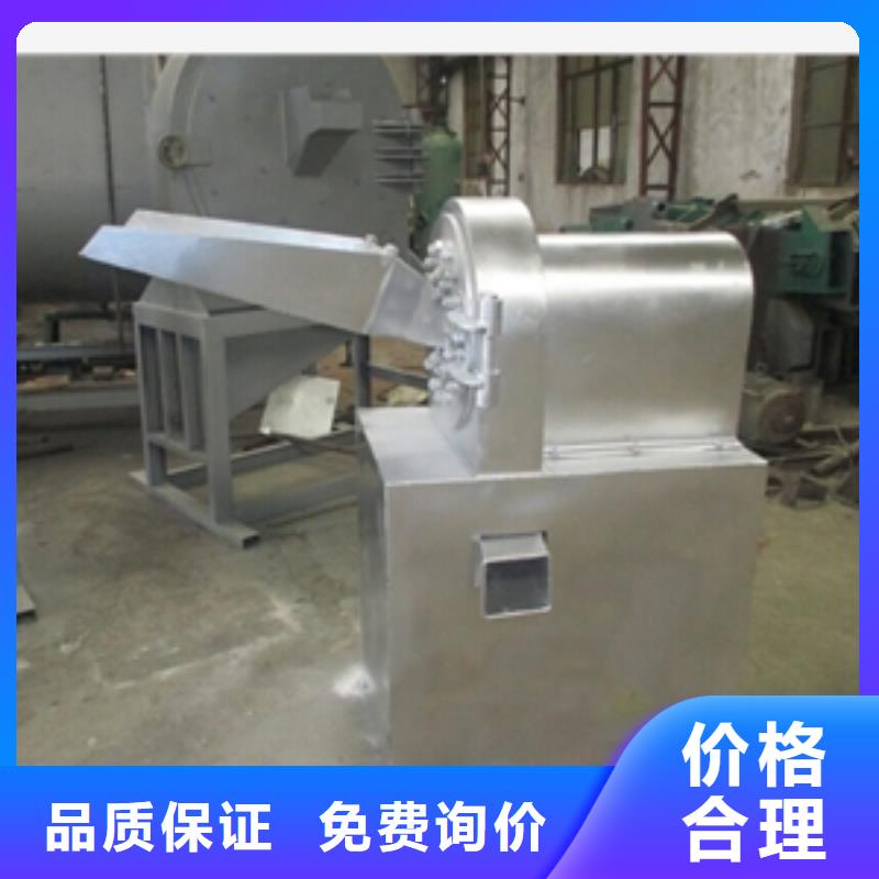 玉米棒子粉碎機-玉米棒子粉碎機專業品質