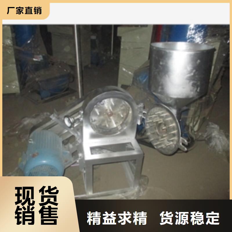汽車坐墊粉碎機合格才發貨