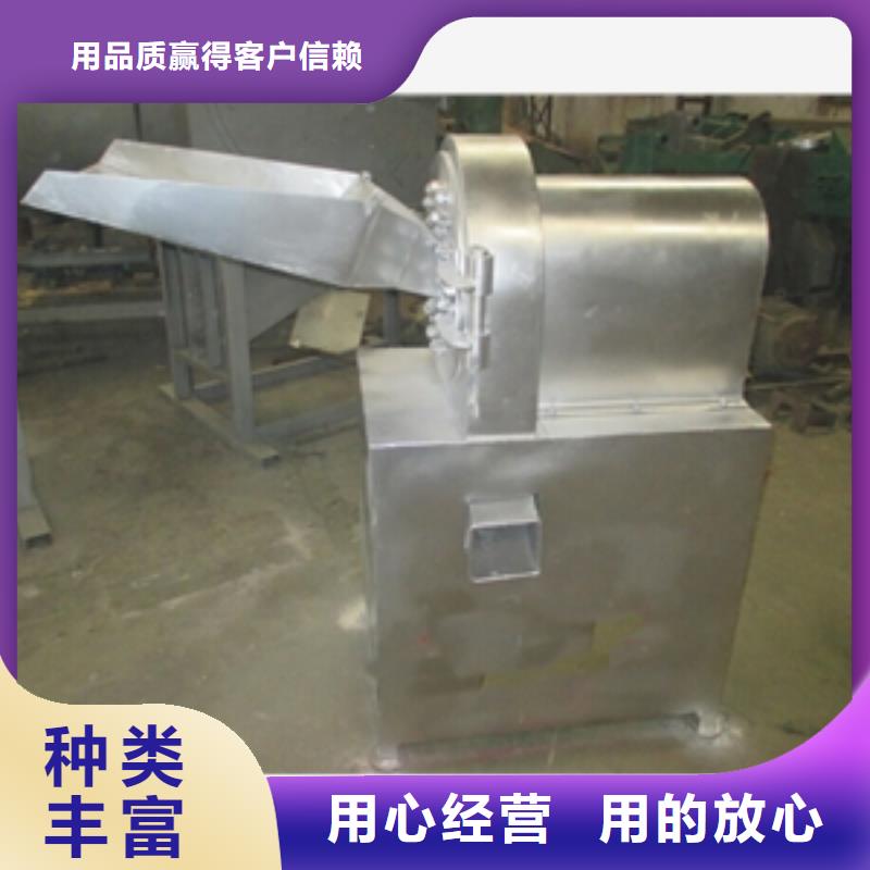 稻草粉碎機(jī)廠家價(jià)格低