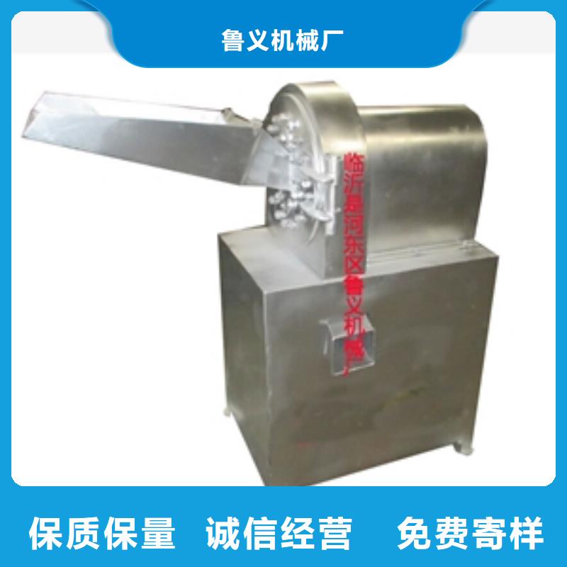 性價比高的過期面包破碎機銷售廠家