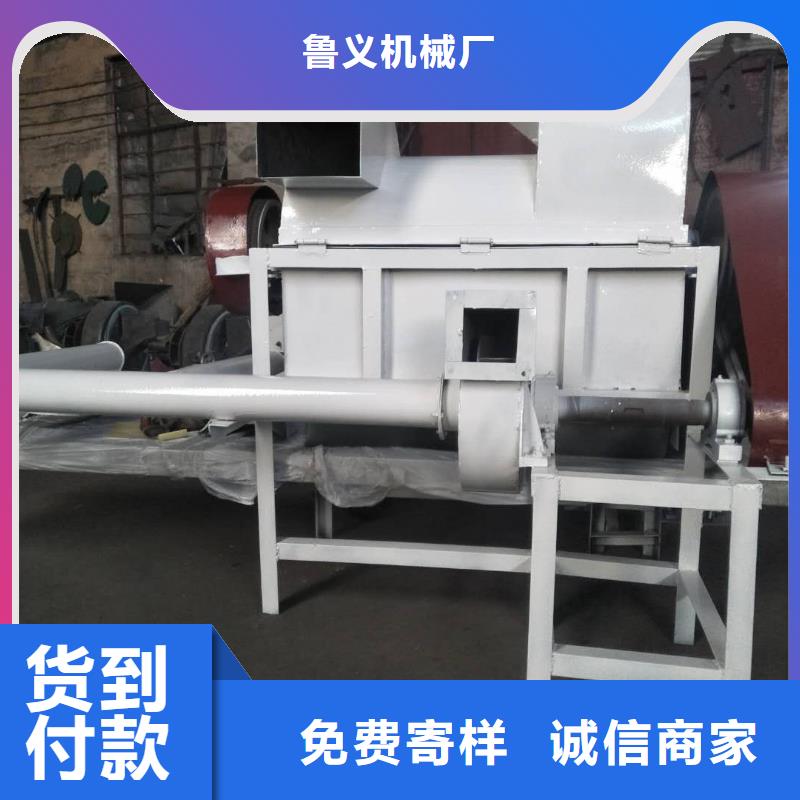 汽車坐墊粉碎機合格才發貨