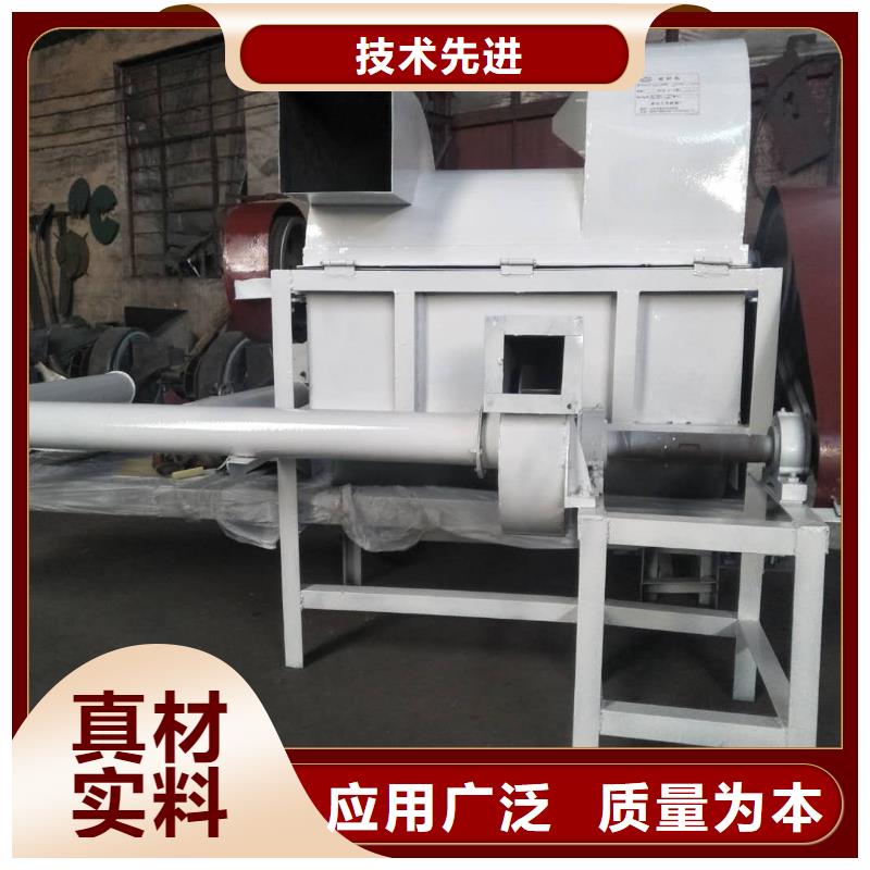 木材粉碎機廠家量身定制