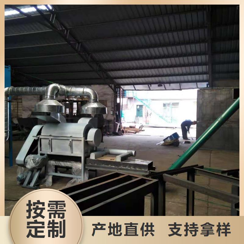 花生桿粉碎機為您節省成本