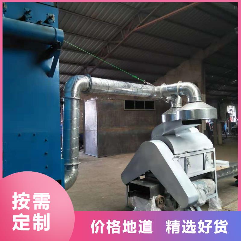 木材粉碎機廠家量身定制