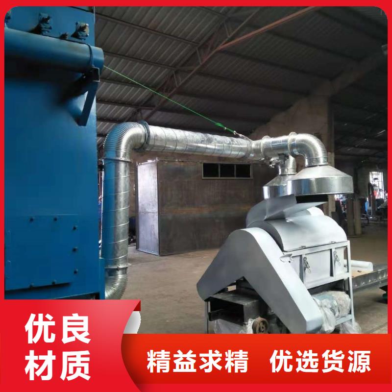 大型脫硫石膏粉碎機實體廠家成本低