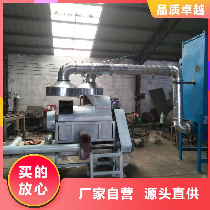 質量好的精細蛋殼粉碎機廠家批發