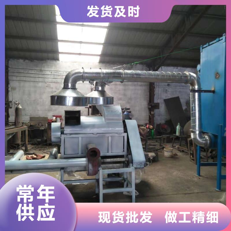 玉米棒子粉碎機歡迎咨詢訂購