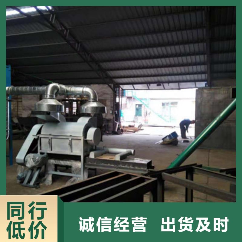 鴨血粉碎機產品規格介紹