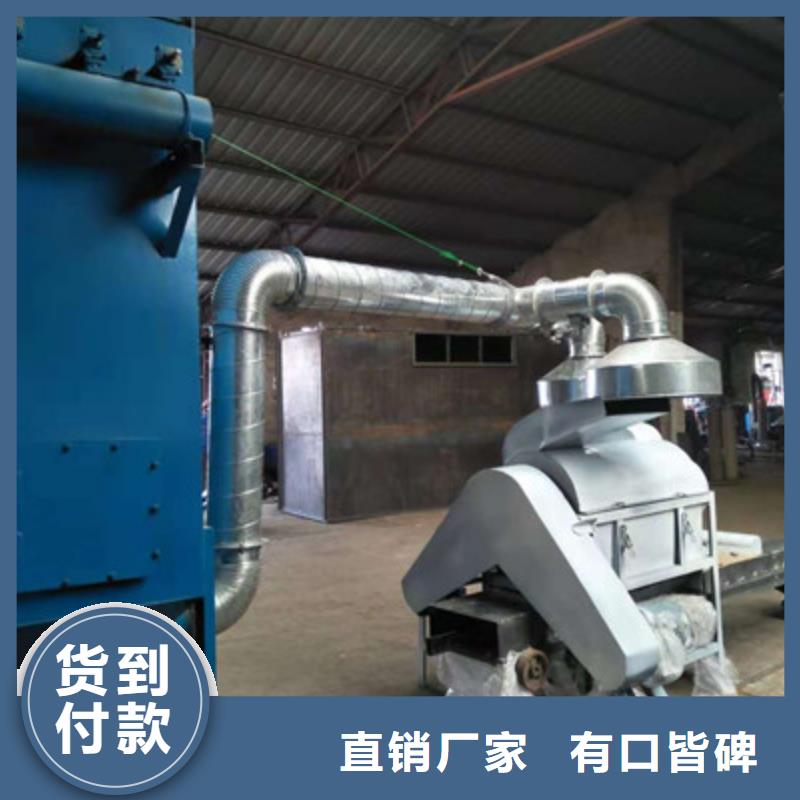 過期調(diào)味品破碎機(jī)規(guī)格齊全