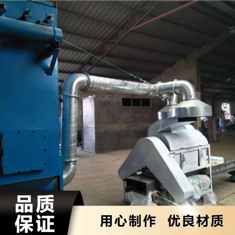 經驗豐富的石膏專用粉碎機基地