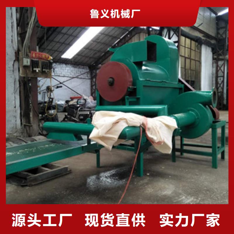 過期巧克力破碎機可靠的商家