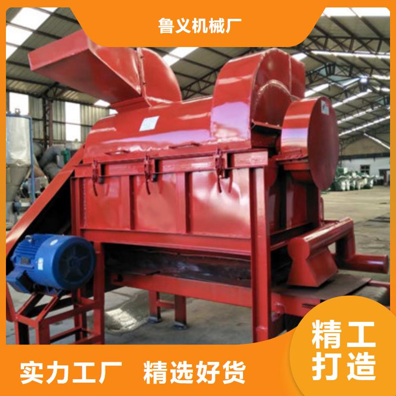 玉米棒子粉碎機歡迎咨詢訂購