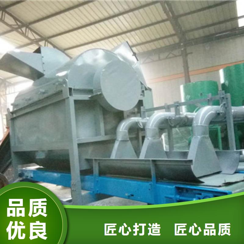 不銹鋼大型蛋白粉粉碎機市場價
