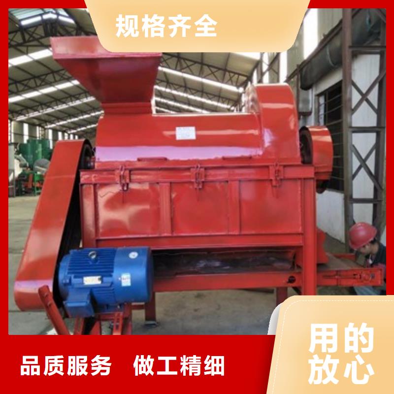 玉米桿粉碎機-玉米桿粉碎機圖文介紹