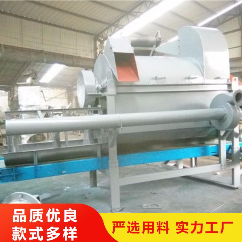 破碎机视频-甘肃省临夏市鲁义破碎机可服务区域和政|康乐|定西|酒泉|张掖|甘南等