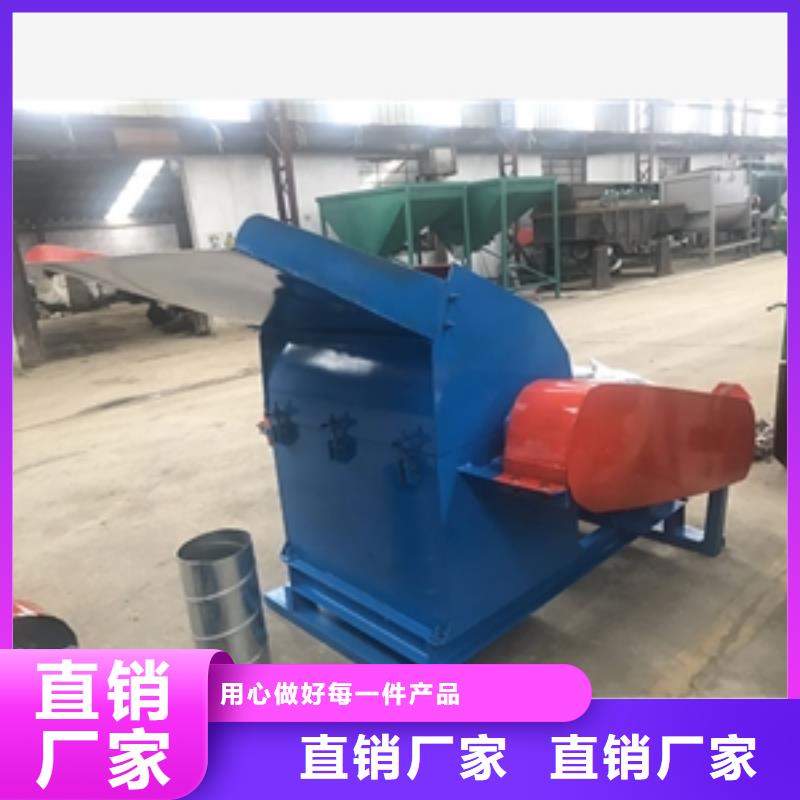 黃豆桿粉碎機現貨批發