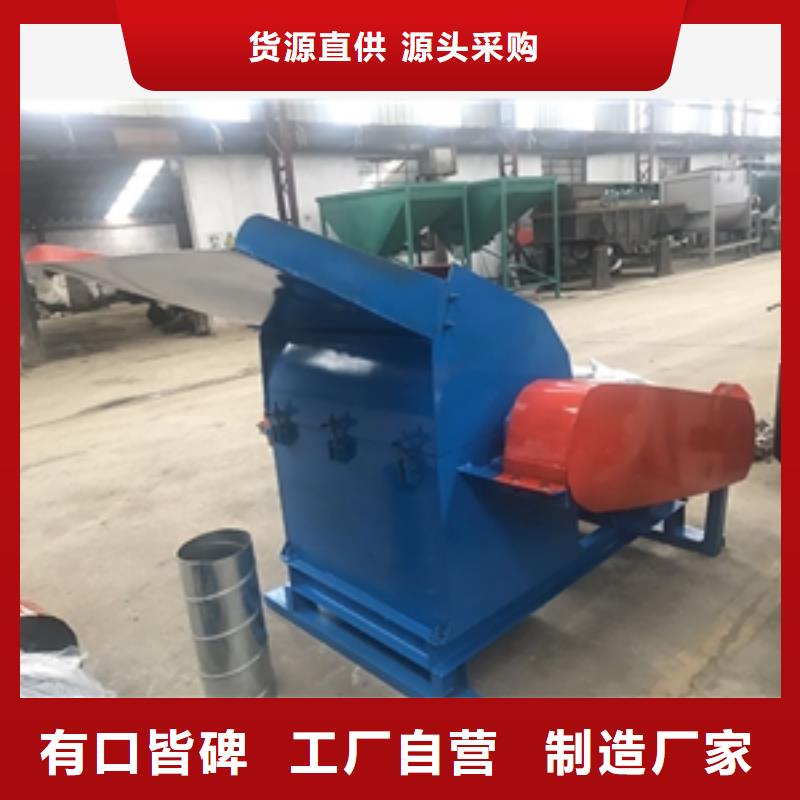采購膨化玉米粉碎機必看-規格全