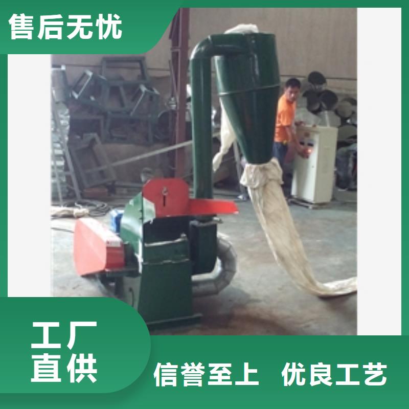 壁紙粉碎機(jī)應(yīng)用廣泛
