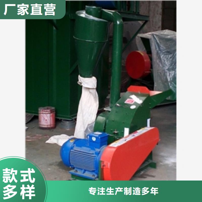 玉米棒子粉碎機-玉米棒子粉碎機專業品質
