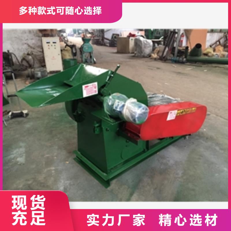 過期奶粉粉碎機優質源頭廠家
