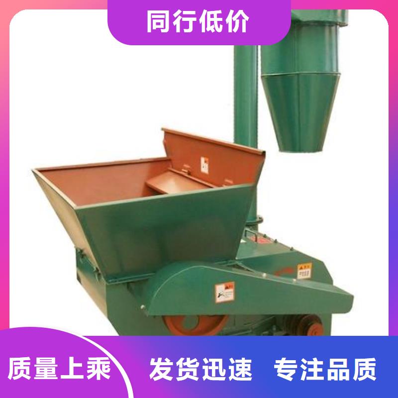采購膨化玉米粉碎機必看-規格全