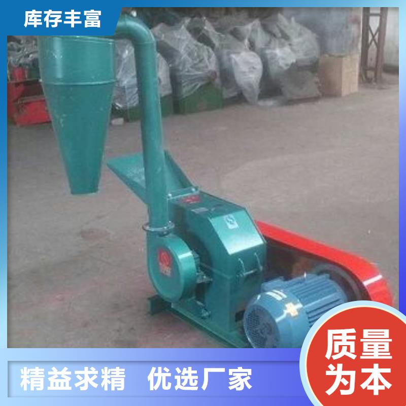 過期奶粉粉碎機-資質齊全