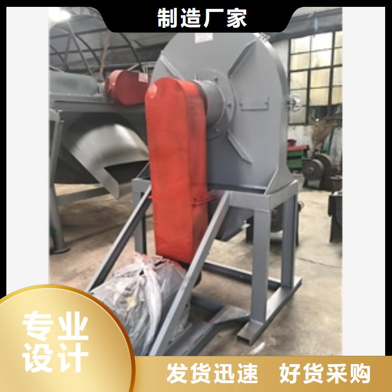 不銹鋼大型蛋白粉粉碎機市場價