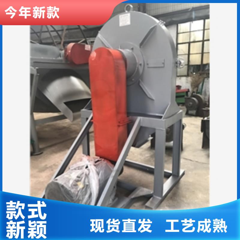 樹枝粉碎機值得信賴-廠家