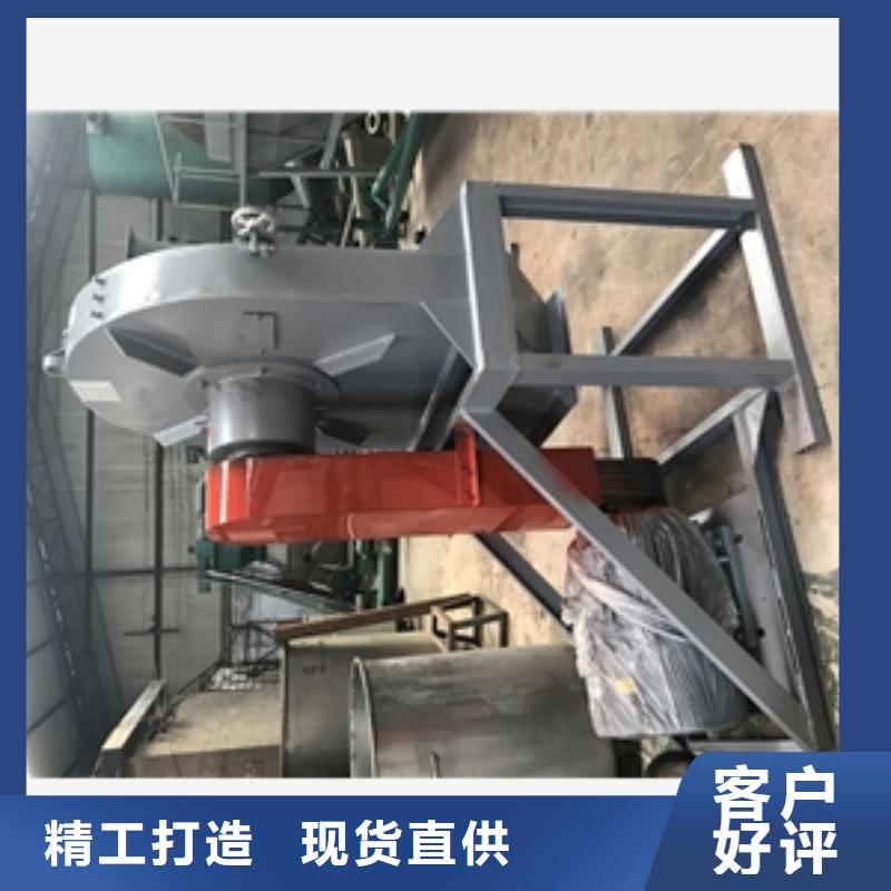 皮革邊角料粉碎機廠家按需定制