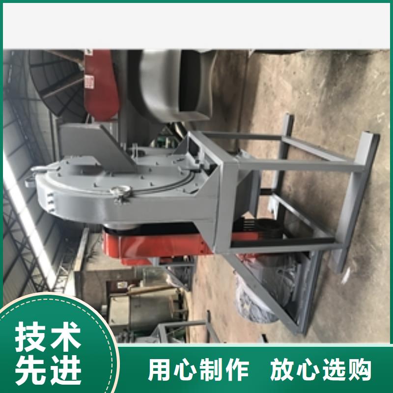 萬寧市酒盒獎牌卡紙粉碎機-點擊洽談