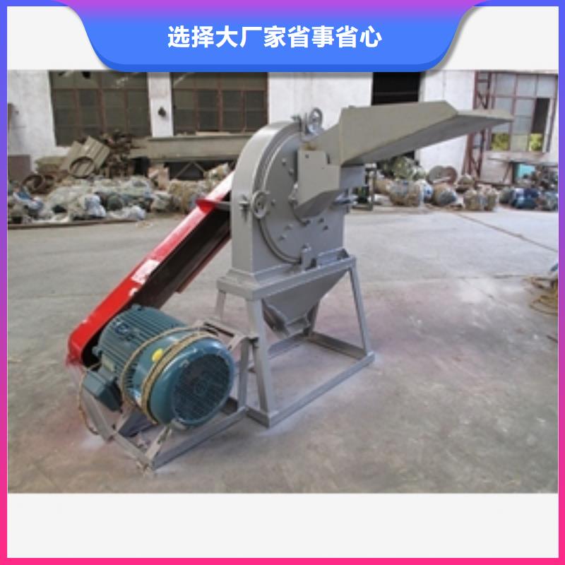 稻草粉碎機(jī)廠家價(jià)格低