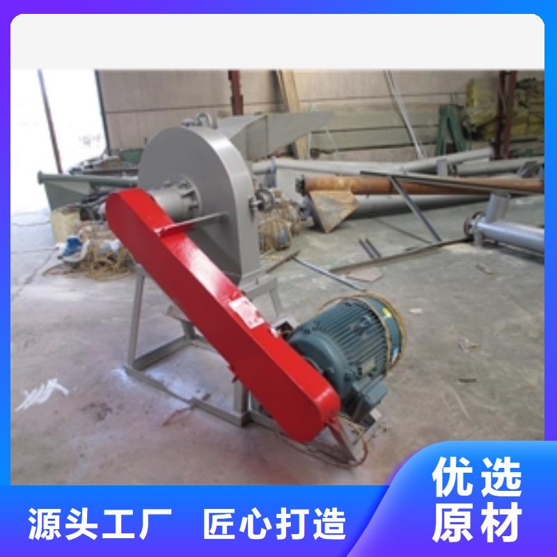 加氣鋁粉粉碎機組老品牌值得信賴