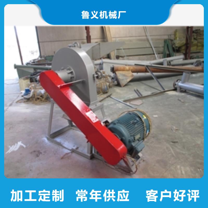 性價比高的過期面包破碎機銷售廠家