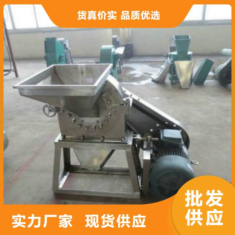 稻殼粉碎機發貨快