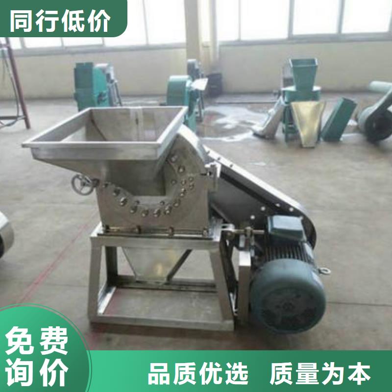 加氣鋁粉粉碎機組-用的放心