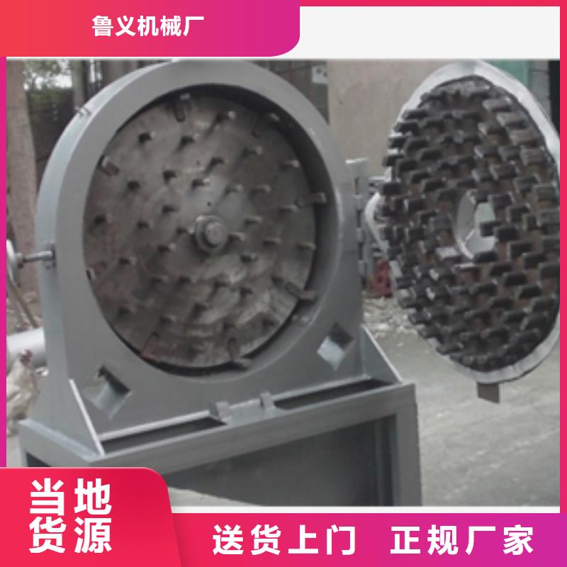木材粉碎機廠家量身定制