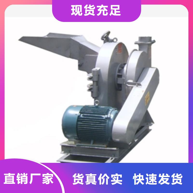 采購膨化玉米粉碎機必看-規格全
