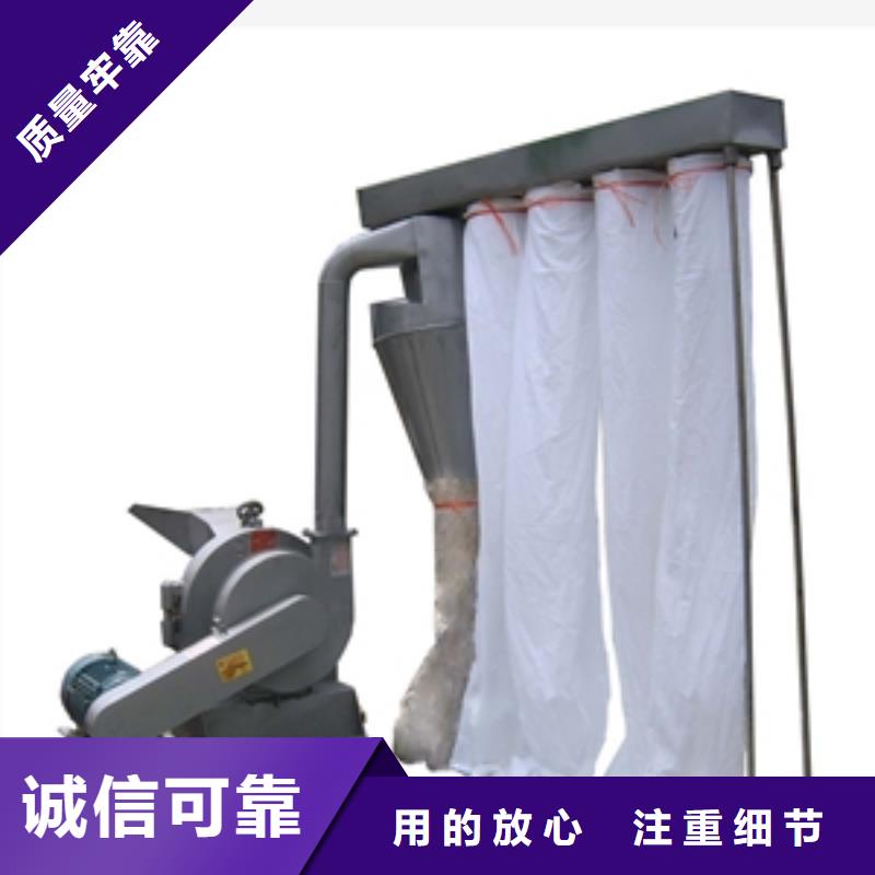供應竹木粉碎機_品牌廠家