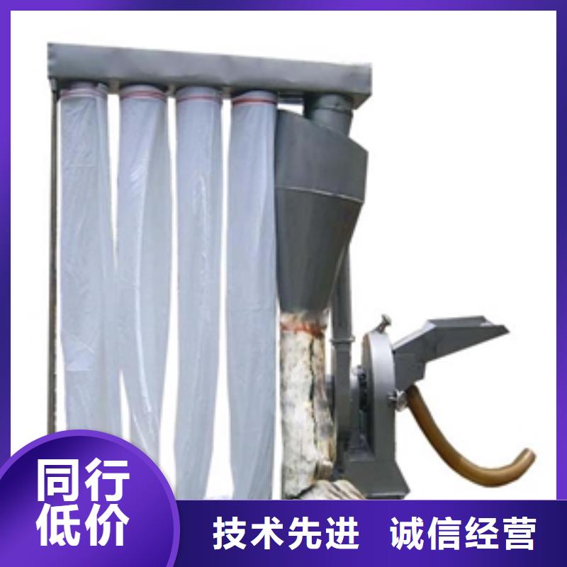 海綿粉碎機優(yōu)質商家