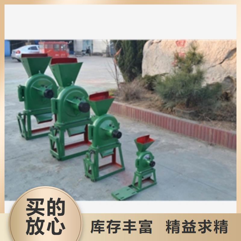 花生桿粉碎機為您節省成本
