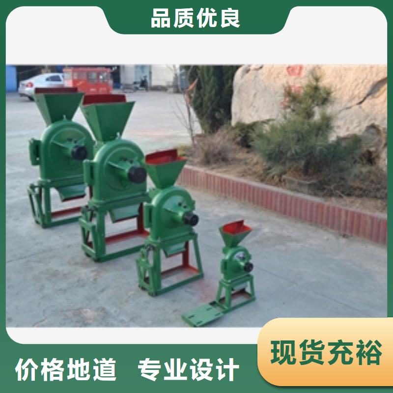 2025專注品質##皮革粉碎機##質量保證